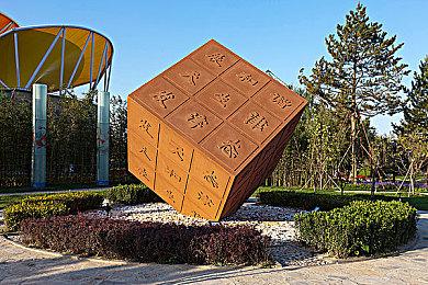 生活模拟角色扮演游戏《Consume Me》Steam页面开放 发售日待定